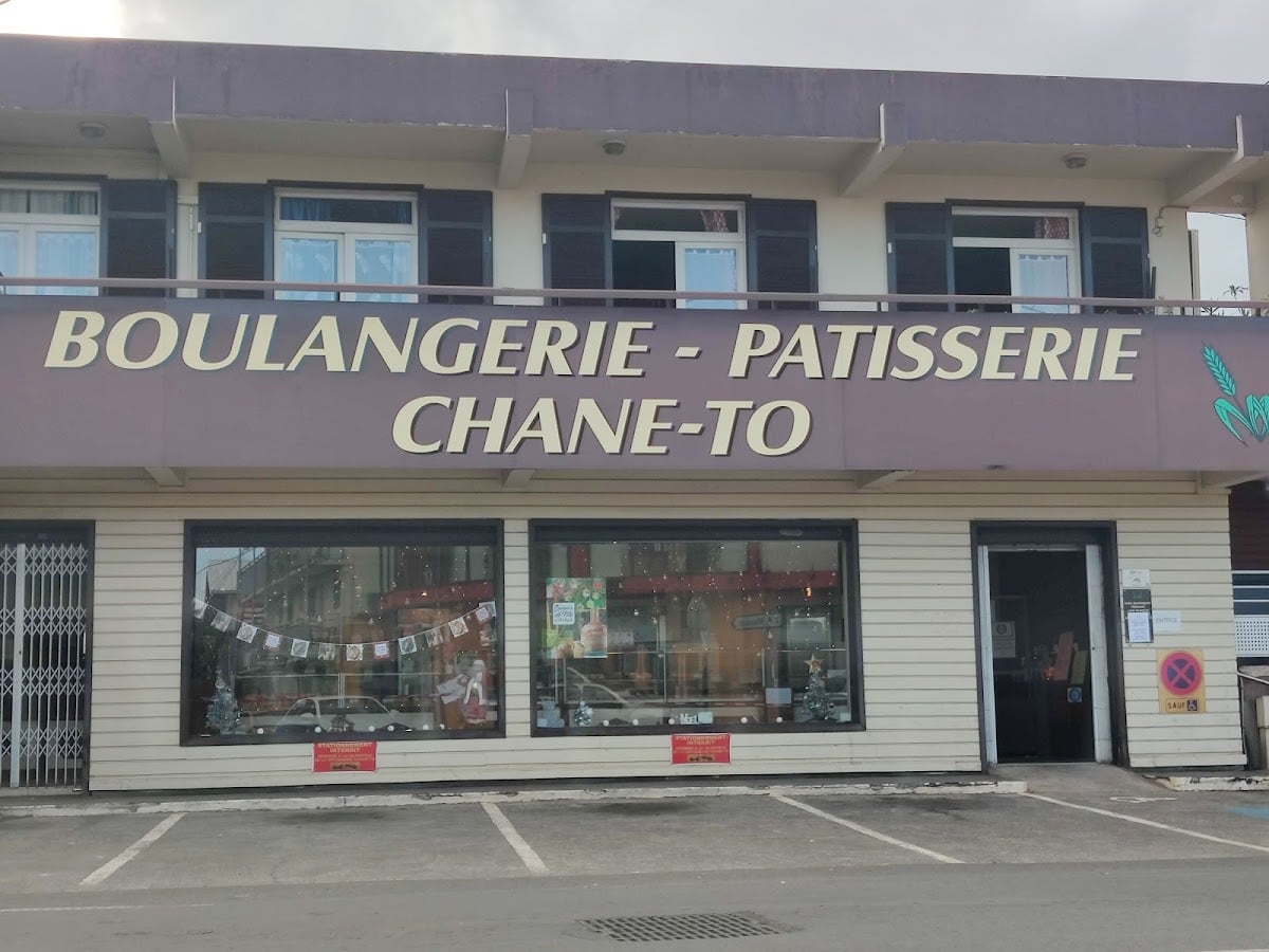 Boulangerie